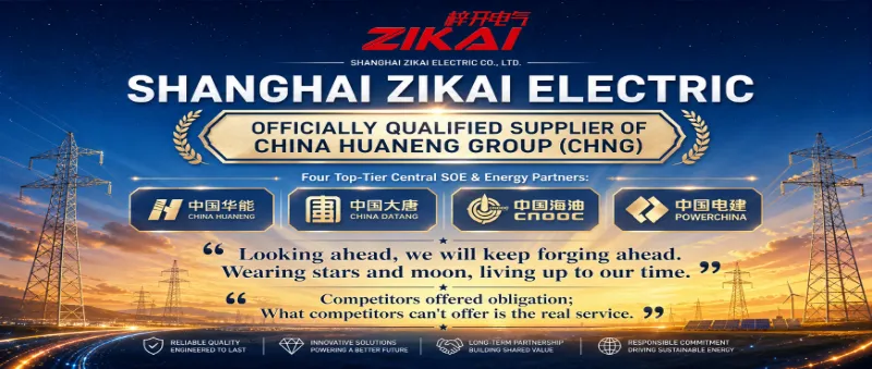 Zikai Electric zostaje oficjalnym dostawcą CHNG (China Huaneng Group)